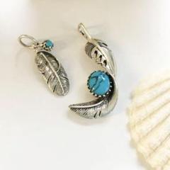 お買得★ターコイズ×シルバーアクセ フェザー 羽 ネックレス バラ売り応相談 お買得☆ターコイズ×シルバーアクセ フェザー 羽 ネックレス