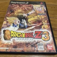 ドラゴンボールZ3 PlayStation 2 ソフト