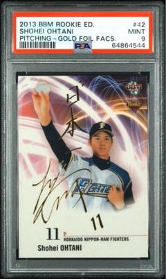 2025年最新】大谷翔平 2013 bbm psa10の人気アイテム - メルカリ
