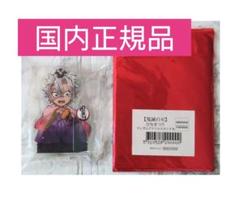 鬼滅の刃 不死川実弥 ひなまつり アクリルスタンド アクスタ ufotable