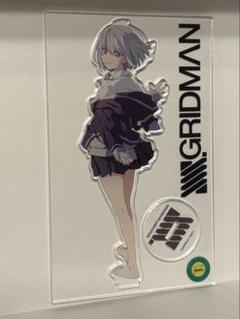 2025年最新】新条アカネ展 アクリルスタンドの人気アイテム