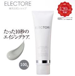 【新品未使用】エレクトーレ3本　ELECTORE エレクトーレ/ELECTORE公式サイト ｜ 10秒フェイストリートメント