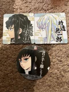 鬼滅の刃　ufotable 柱展コースター　時透無一郎