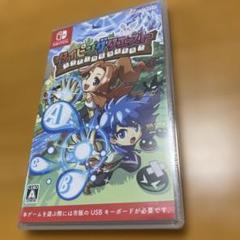 任天堂switchタイピングクエスト