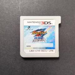 中古　ソフトのみイナズマイレブンGO ギャラクシー ビックバン　動作確認済み 中古 3DS イナズマイレブンGO ギャラクシー ビックバン 動作確認