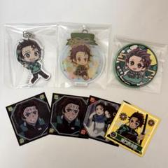 鬼滅の刃 竈門炭治郎 まとめ売り