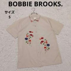 ボビーブルックス 花柄刺繍半袖シャツ S ベージュ カジュアル 個性的 レトロ