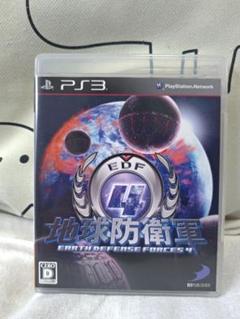 地球防衛軍4