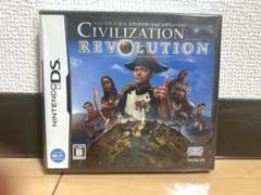 【新品未開封】シヴィライゼーション レボリューションCivilization