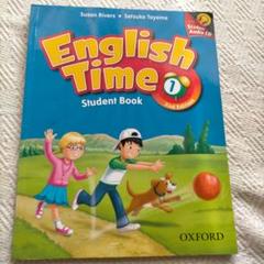 Magic Time 1 2nd Edition テキスト、ワークブック、cd Magic Time 2nd Edition by Kathy Kampa and Charles Vilina on