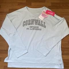 ラブトキシックUVカットシャツ160