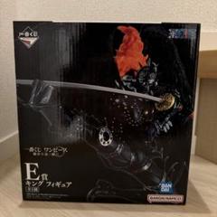 BANDAI - 新品未開封　ワンピース　一番くじ　キング+タオル全種類 649620231128105_3_1000x.jpg?v=