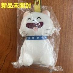 2025年最新】タッチ パンチ ぬいぐるみの人気アイテム - メルカリ