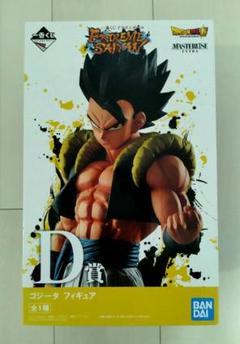 【国内正規品】ゴジータ エクストリームサイヤン　フィギュア 一番くじ Extreme Saiyan C賞 超サイヤ人ゴジータ&D賞 ゴジータ