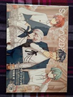 アイナナ spoon 缶バッジ Spoon2Di vol.112 九条天 七瀬陸 spoon.2Di vol.112」 [ムック] - KADOKAWA