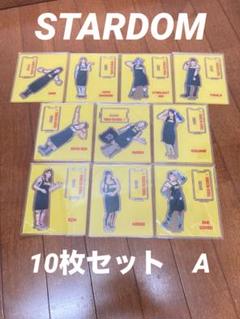 2025年最新】タワーレコード スターダムの人気アイテム - メルカリ