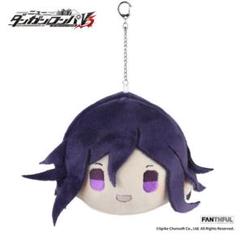 ニューダンガンロンパV3 ぬいぐるみキーチェーン 王馬小吉