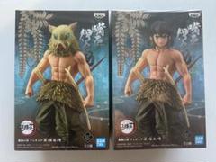 貴重！【鬼滅の刃】絆の装 SPECIAL フィギュア 嘴平伊之助 他 Amazon | バンプレスト 鬼滅の刃 フィギュア-絆ノ装-SPECIAL