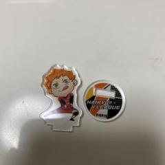 新品】ハイキュー!! Vリーグ 限定 アクリルminiフィギュア 日向