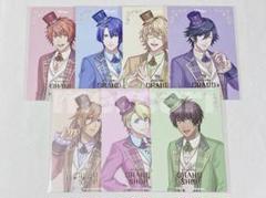 うたプリ グラショ CCL 特典 カード スタリ 7点セット