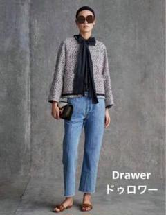 ⭐︎専用⭐︎ドゥロワー センタープレスデニムパンツ　34サイズ 美品Drawerドゥロワー センタープレスデニムジーンズロゴ入希少