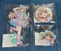 アイプラ IDOLY PRIDE オンラインくじ 成宮すず まとめ売り IDOLY PRIDE アイプラ 成宮すず オンラインくじ 景品セット