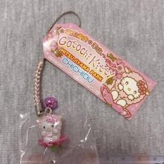 サンリオ　ご当地キティ 埼玉限定 　羊山バージョン サンリオご当地キティ 埼玉限定 羊山バージョン