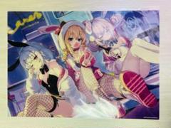 アズールレーン マジくじ クリアポスター ラフィー ニコラス E7