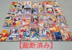 ゆい【自炊 裁断済み】三冊セット 裁断済み】樋口たかし 3作品全巻セット｜Yahoo!フリマ（旧PayPay