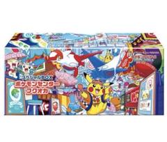 2025年最新】ポケモンセンター 福岡の人気アイテム - メルカリ