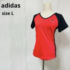 adidas 半袖Tシャツ スポーツウエア　トップス【L】伸縮性　　a498