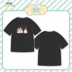 Mサイズ あんスタ ぶくスタ 中国 Tシャツ 晃牙 ぶくワン - メルカリ