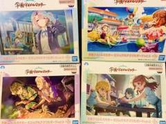 658,学園アイドルマスター ビジュアルアクリルボードvol.2、vol.3