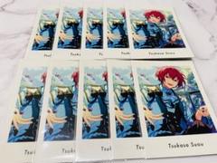 あんスタ 朱桜司 ぱしゃっつ vol.4 まとめ売り 2025年最新】朱桜司 ぱしゃっつ vol.4の人気アイテム - メルカリ