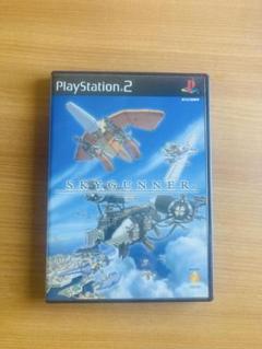 SKYGUNNER スカイガンナー PS2