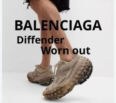 最安価格 BALENCIAGA Bouncer 完売品SPver. 泥加工