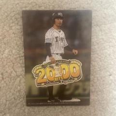 阪神タイガース 鳥谷敬選手 2000本安打記念 グラブ革名刺入れ Amazon | 阪神タイガース承認［ブローバ & ジョステンズ］BULOVA