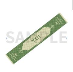 櫻井優衣 GIGO タオル・アクリルスタンド セット 新品未開封 櫻井優衣 GIGO タオル・アクリルスタンド セット 新品未開封