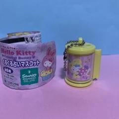 【レア！】ハローキティバッジコレクション全20種　占いシール付き 平成レトロ 楽天市場】ハローキティ 50周年記念 缶バッジ 2個入り Aセット