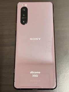 【ジャンク】docomo Xperia 5 II 128G SO-52A ピンク