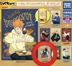 2025年最新】黒尾鉄朗 yummyの人気アイテム - メルカリ