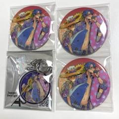 社会人カップルのSummer Vacation eeo 熊猫先生