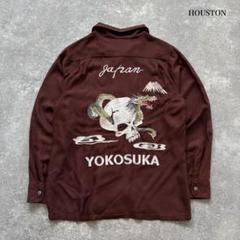 【HOUSTON】 ヒューストン 長袖アロハシャツ レーヨン スカルドラゴン刺繍のサムネイル