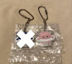 コスモ星丸59個　キーホルダー【3種類】バラ売り可 コスモ星丸59個 キーホルダー【3種類】バラ売り可 つくば