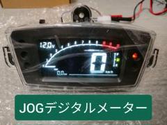 ヤマハ　ジョグ　デジタルメーター メーカー不明、デジタルメーター取り付け（ヤマハ スーパー