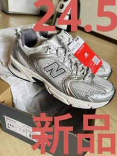New Balance M530 シルバー スニーカー【箱無し】 ◇正規品◇NEW BALANCE MR530GMT SILVER◇関税/送料込◇男女共用
