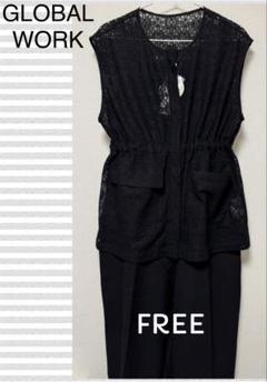 GLOBAL WORK ＊レースベスト＊サロペSET