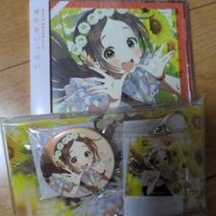 学園アイドルマスター 倉本千奈誕生日記念セット
