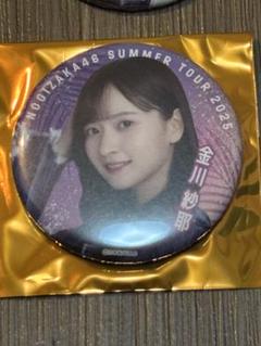 金川紗耶　乃木坂46 個別ランダム缶バッジ　8月会場ver