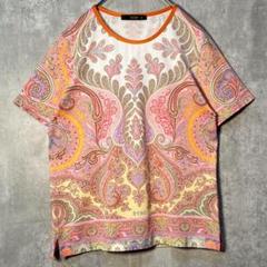 エトロ♦ETROセール正規品SALE期間限定 ETRO(エトロ) / アクセサリー/SILVER/GLD/レディース | 中古品の